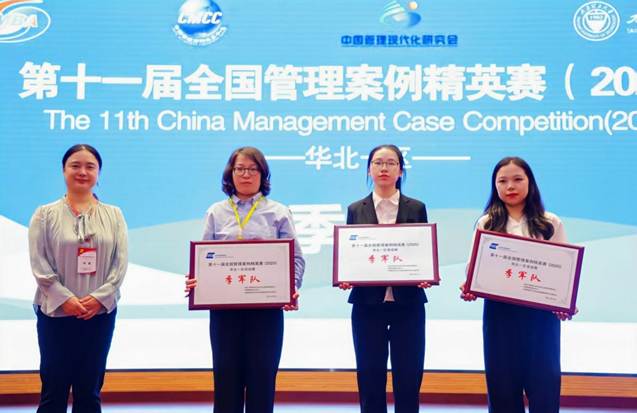 06821c55c36fa940339e996c5b612cf6